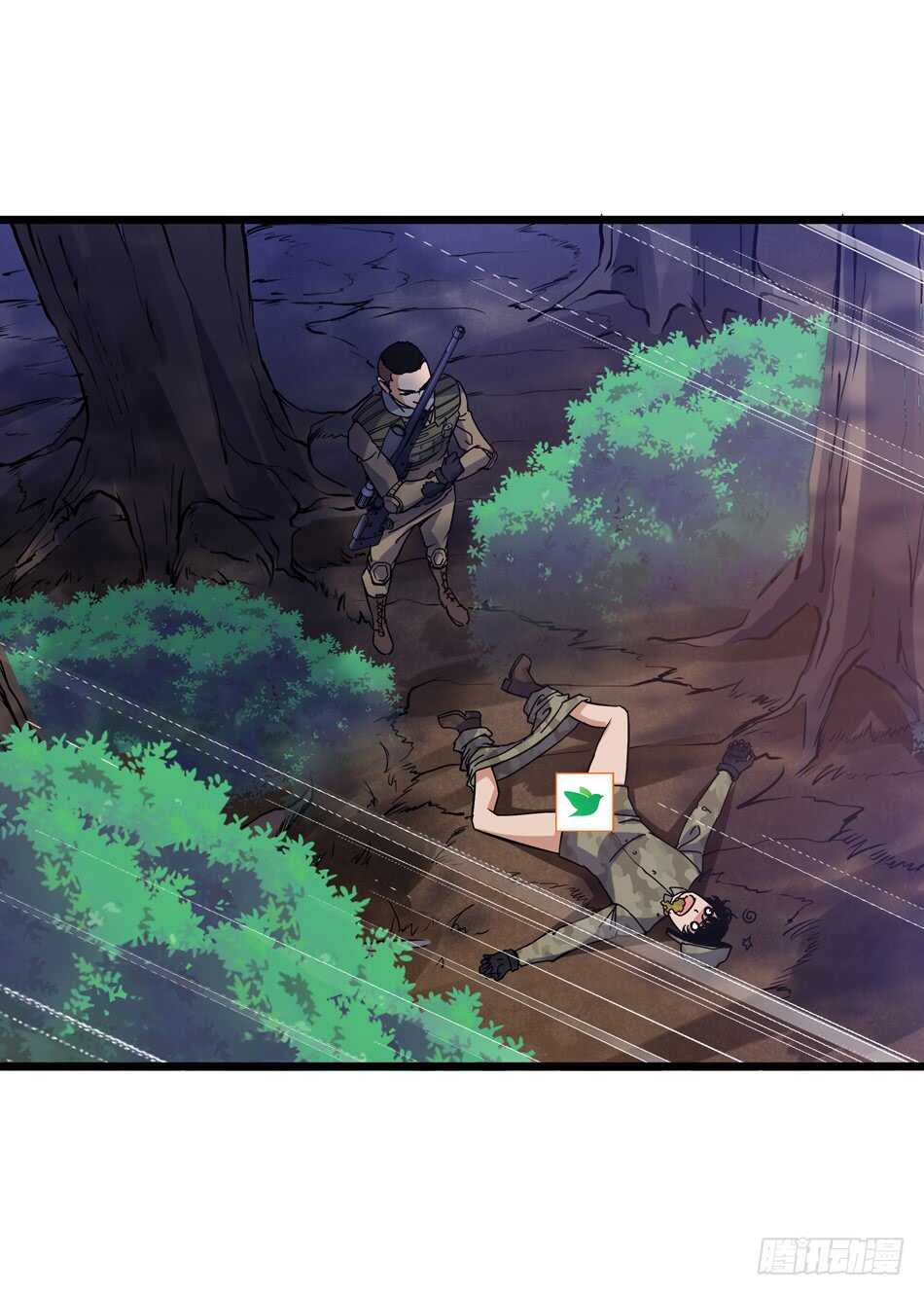 第 40 页
