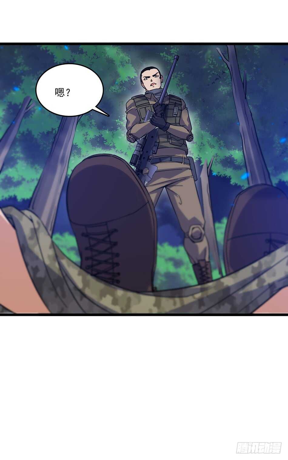 第 41 页