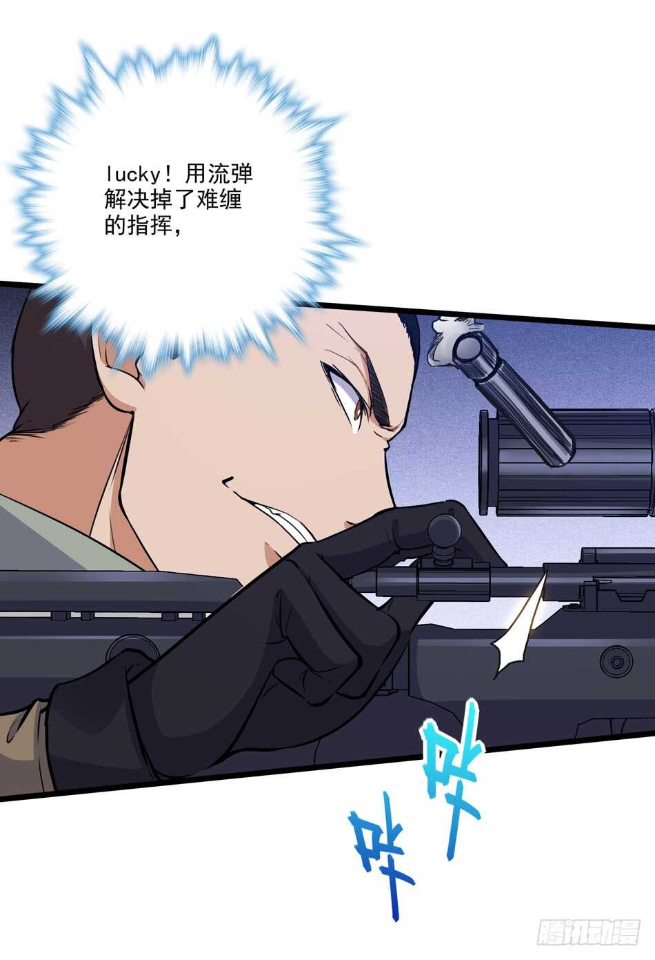 第 33 页