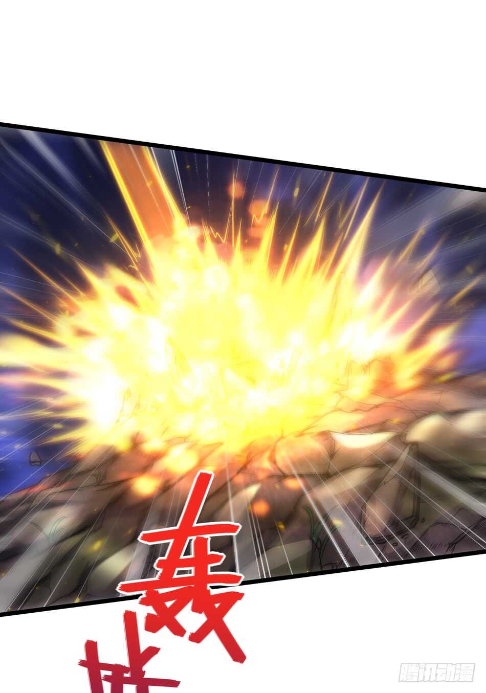 第 36 页