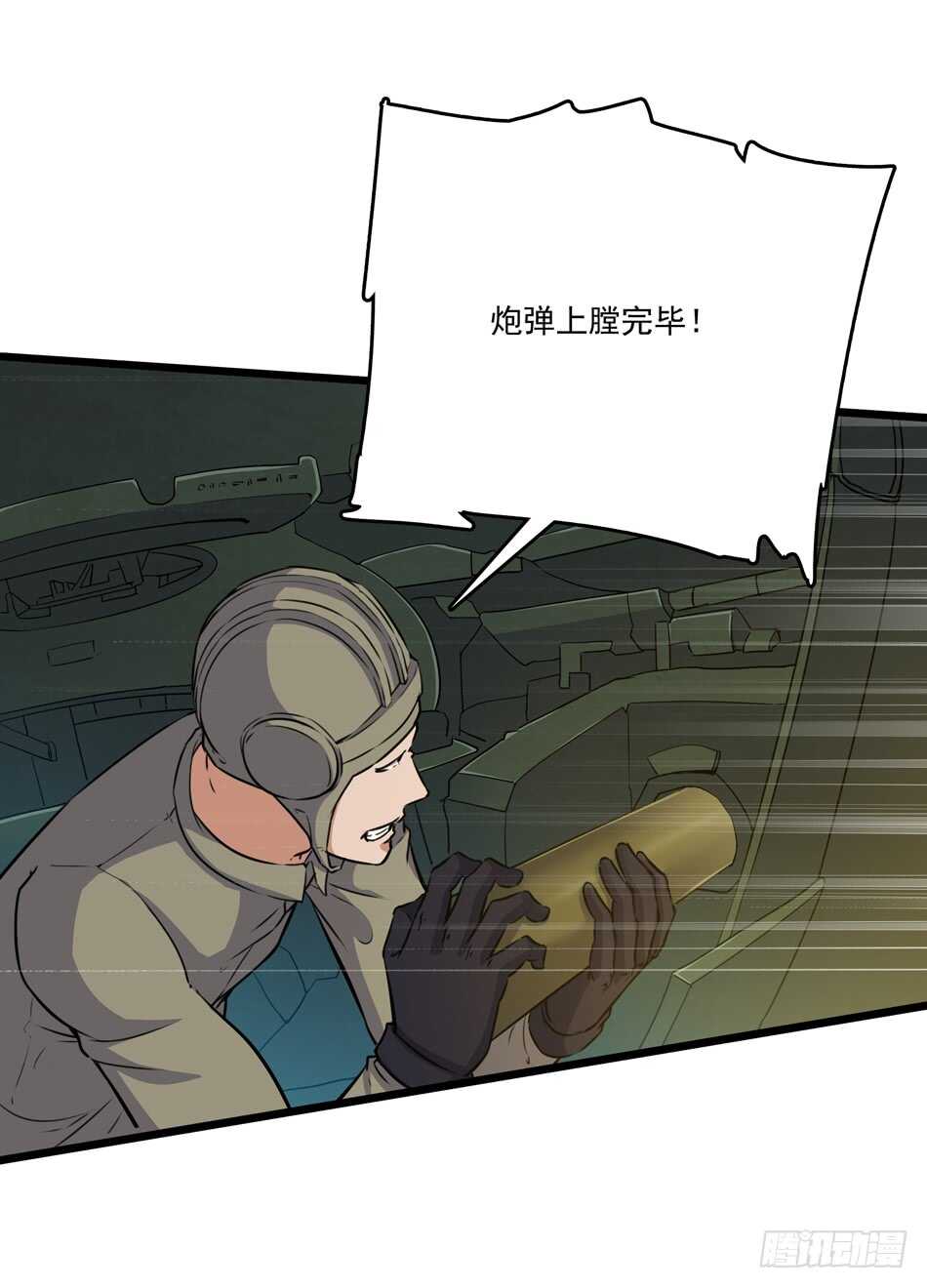 第 42 页