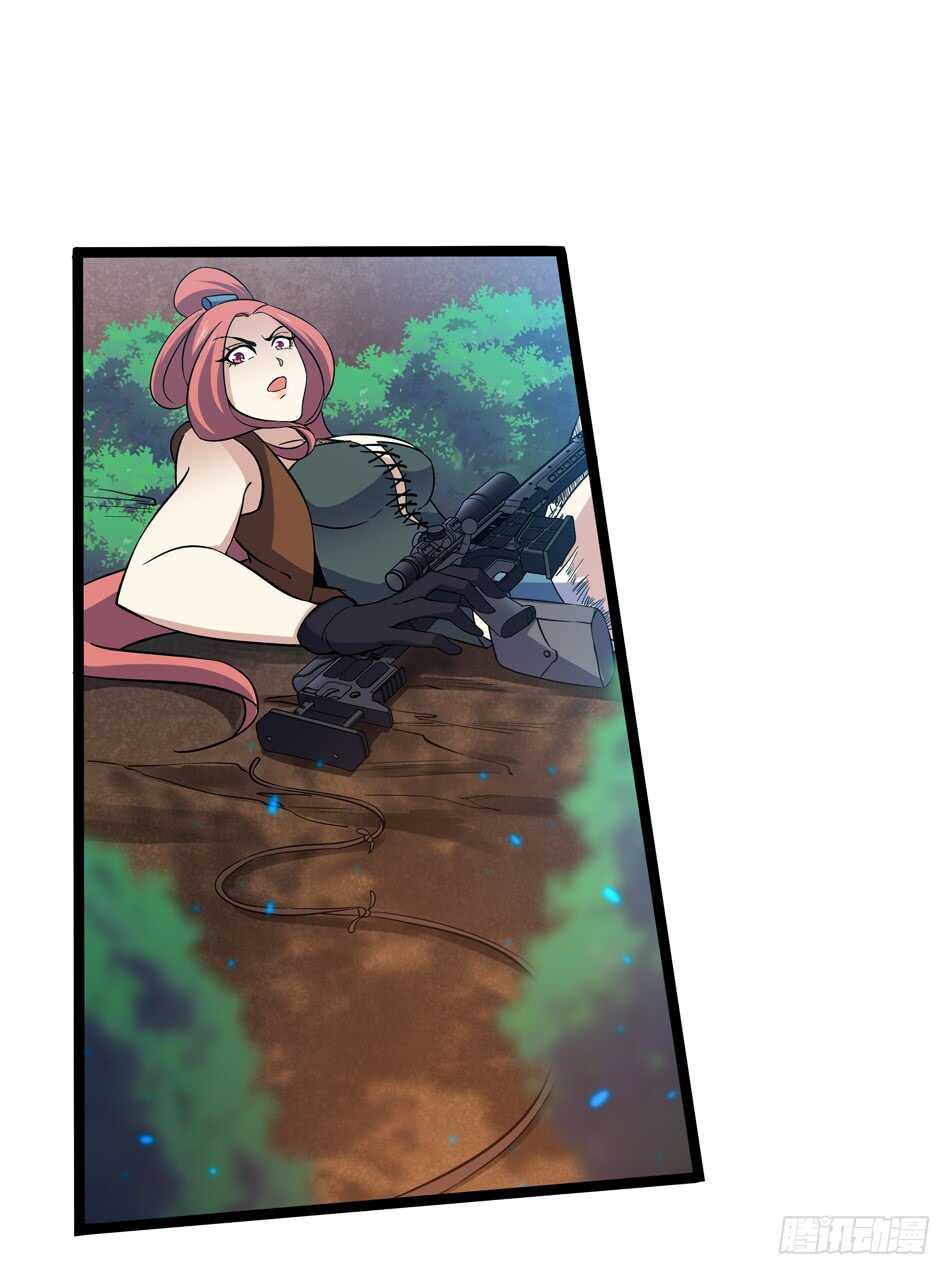 第 36 页