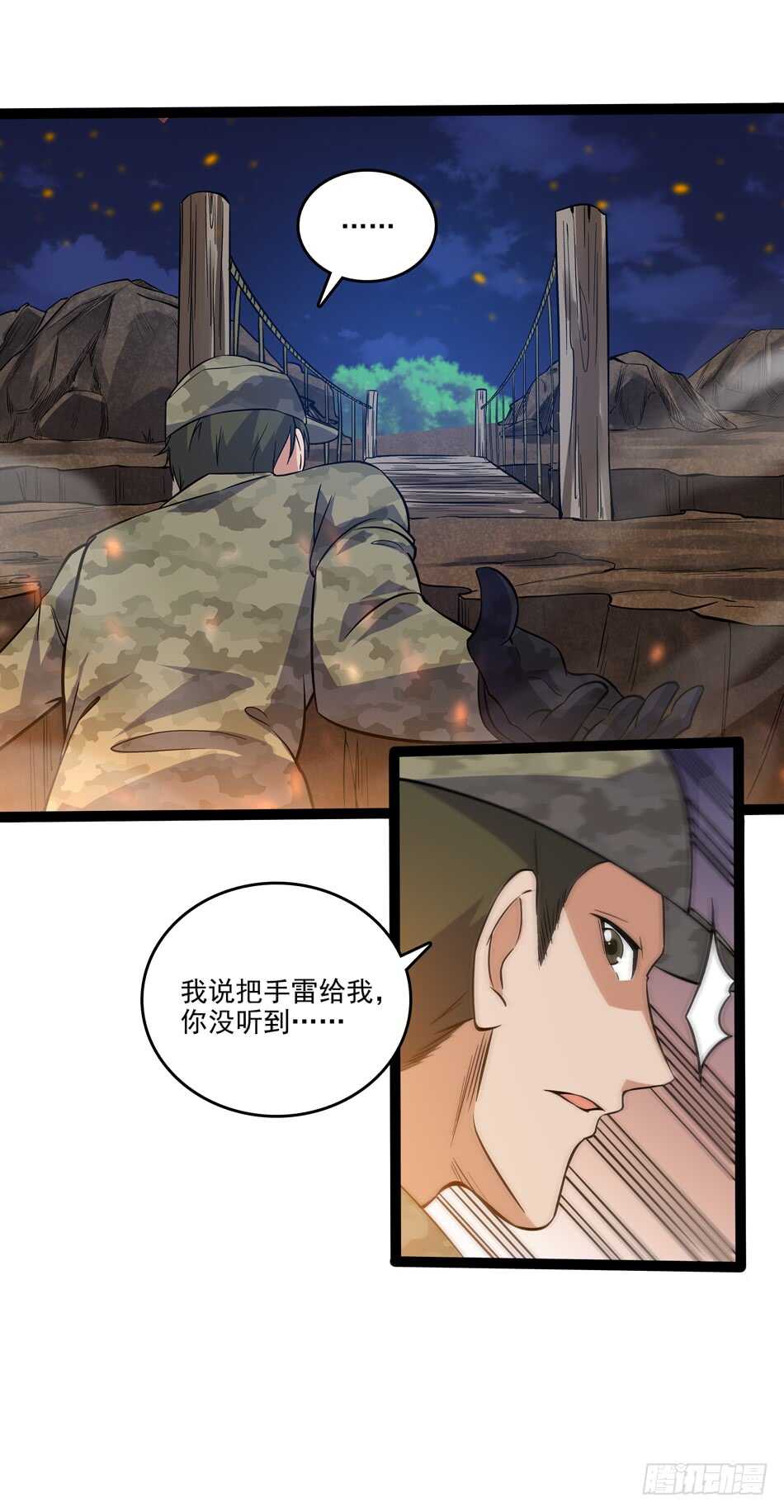 第 42 页