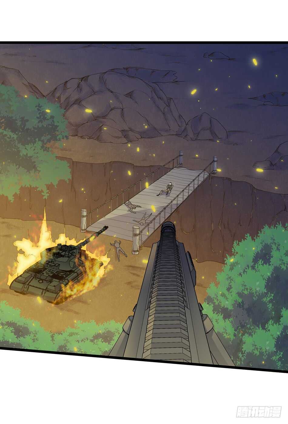第 26 页