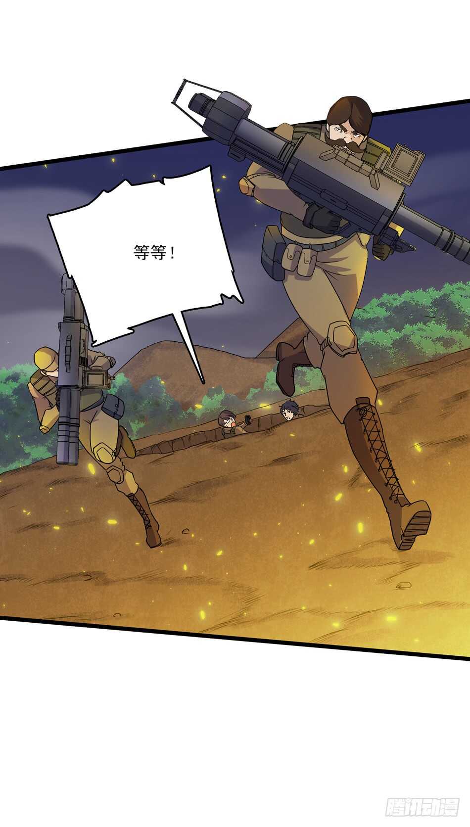 第 31 页