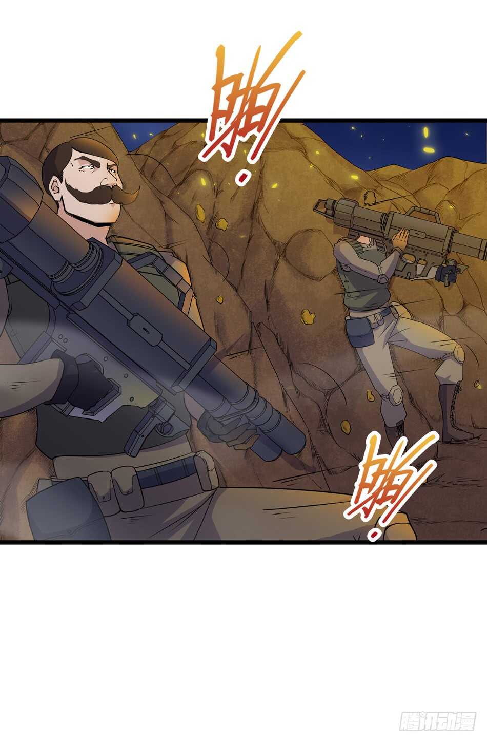 第 32 页