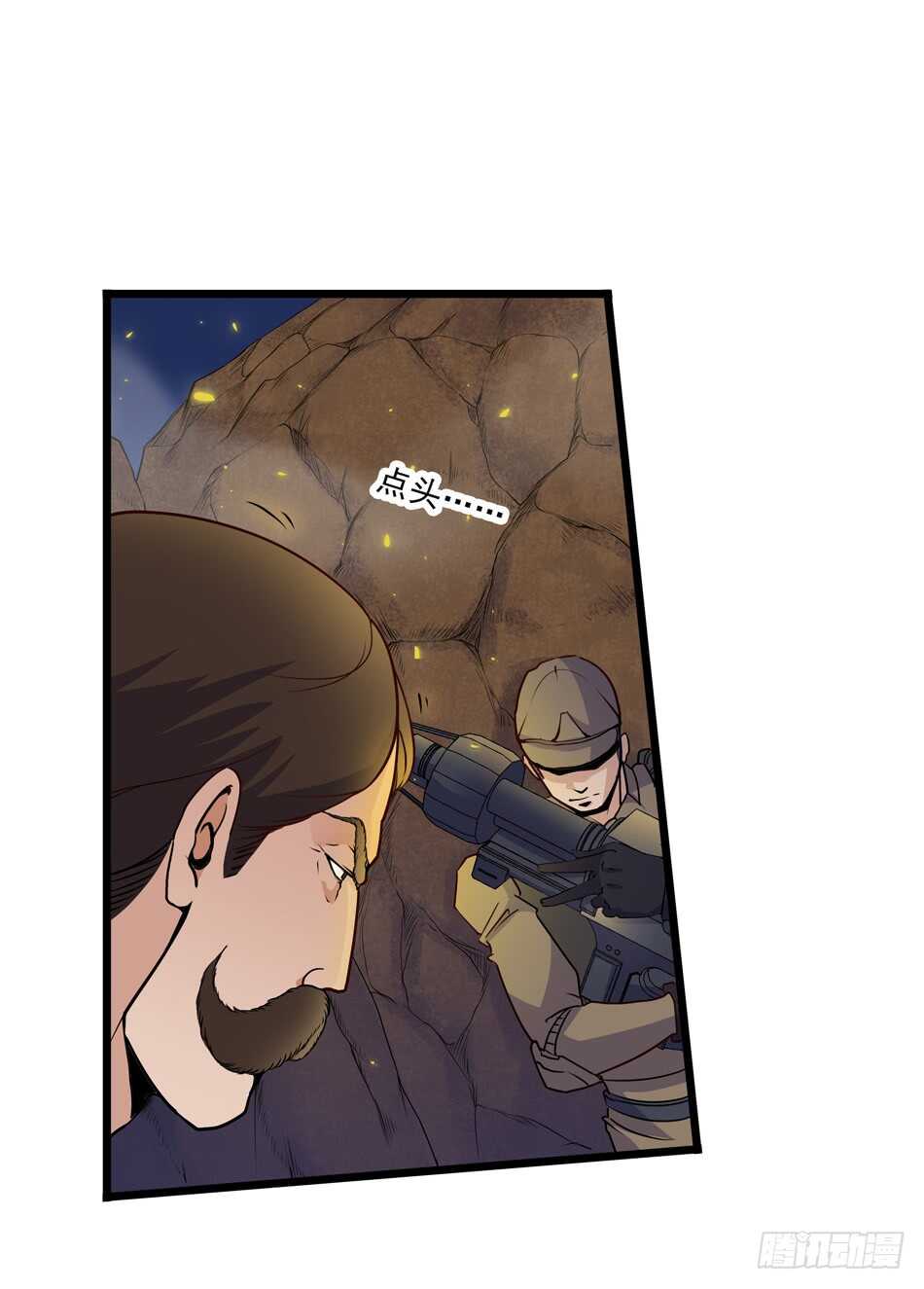 第 35 页