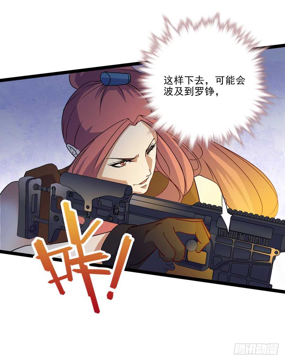第 48 页