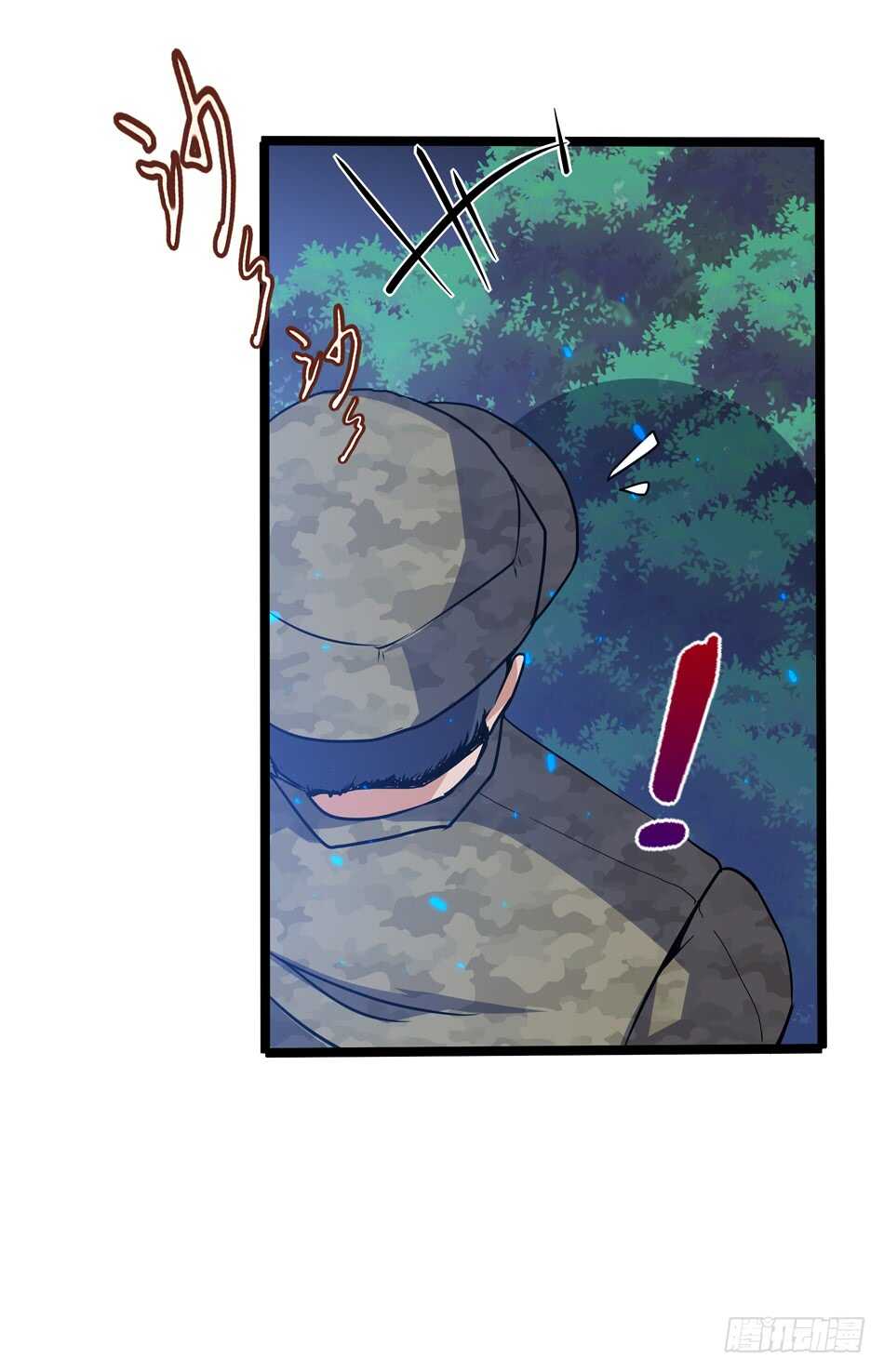 第 32 页