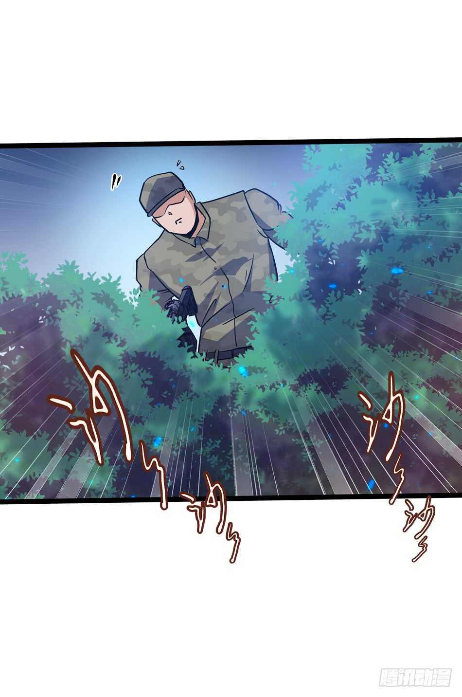 第 33 页