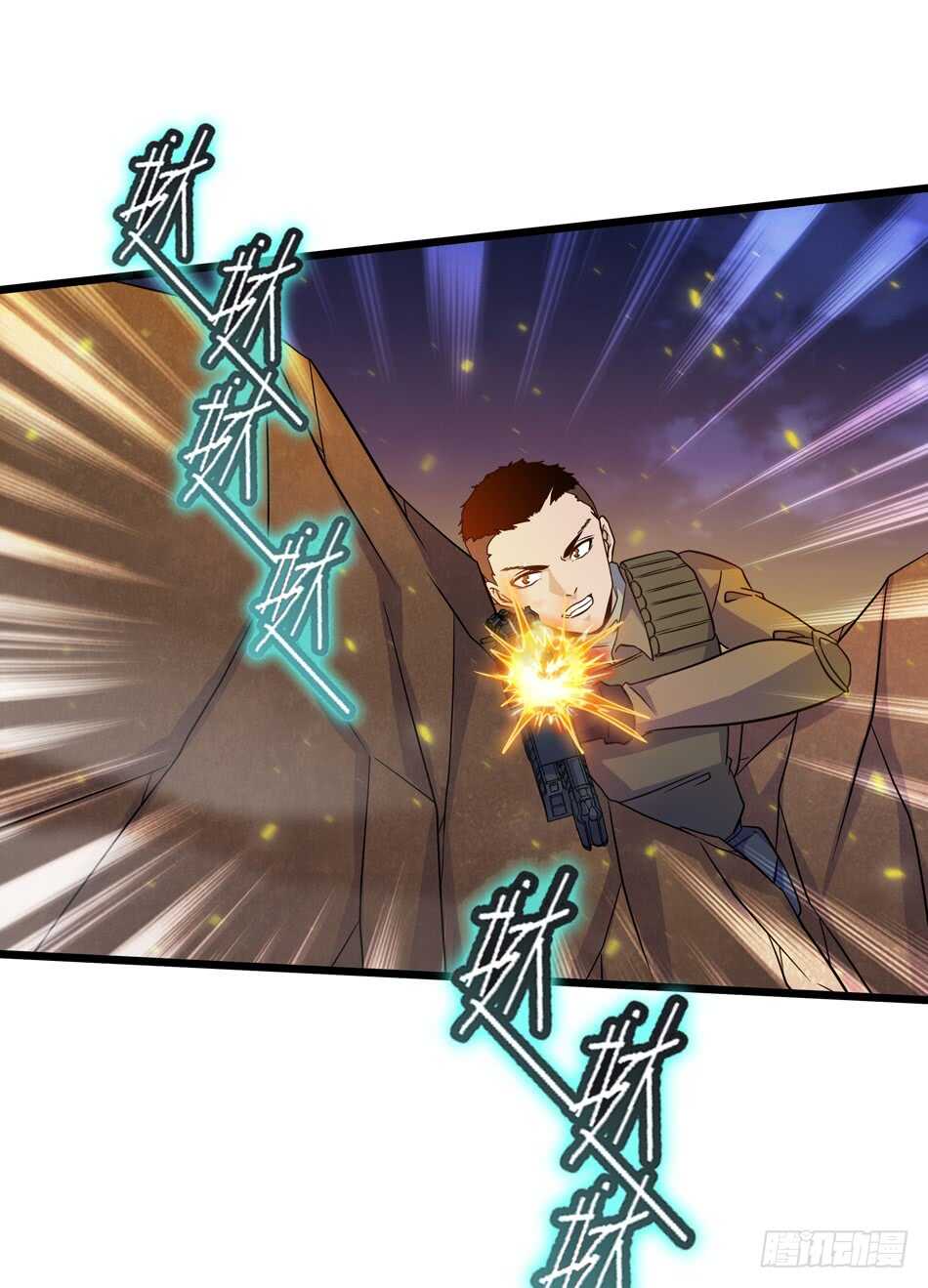 第 26 页