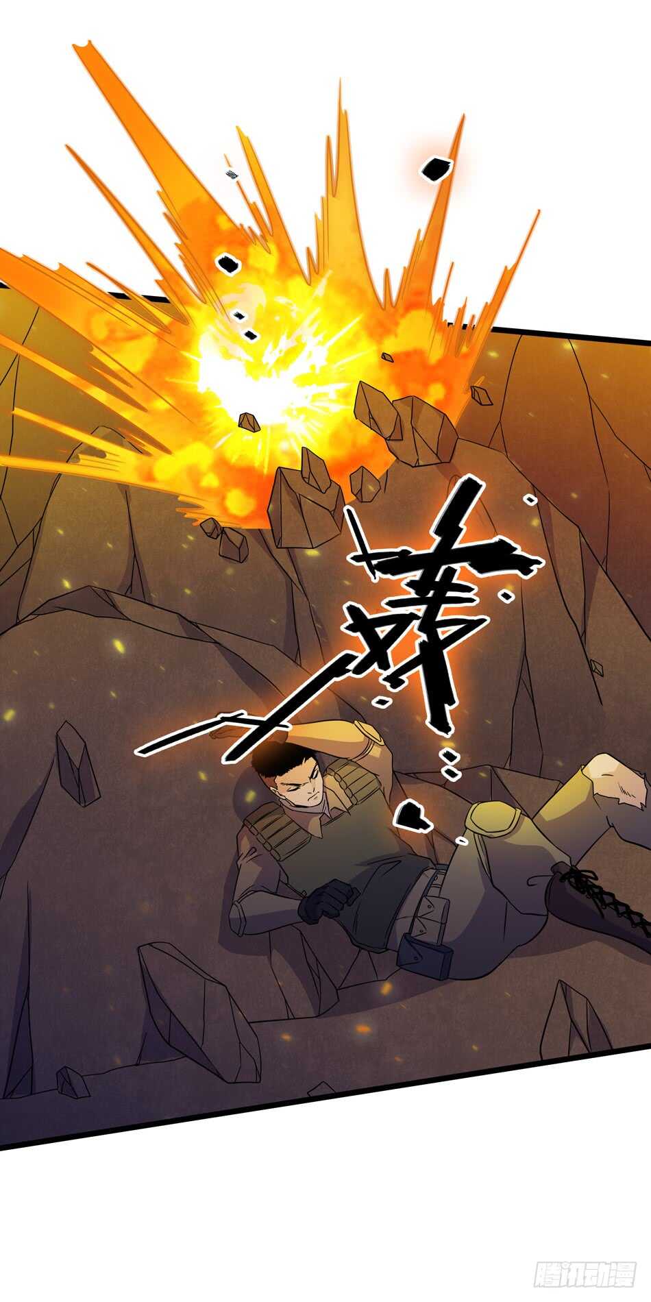 第 35 页
