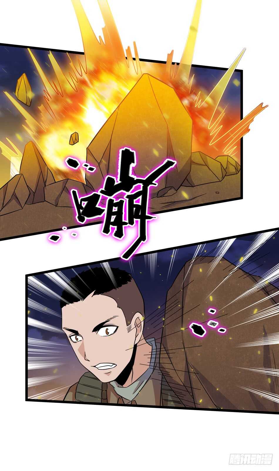 第 36 页