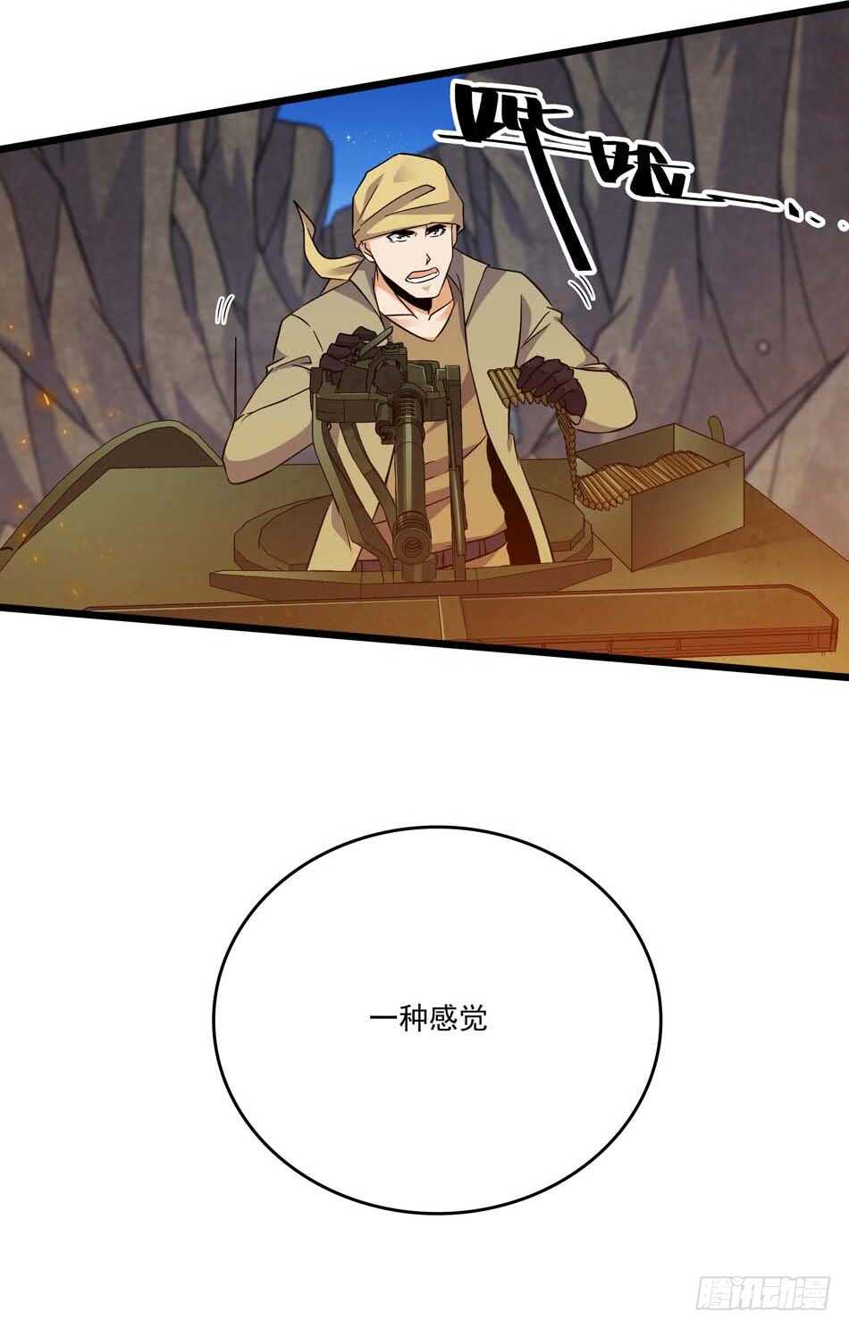 第 36 页