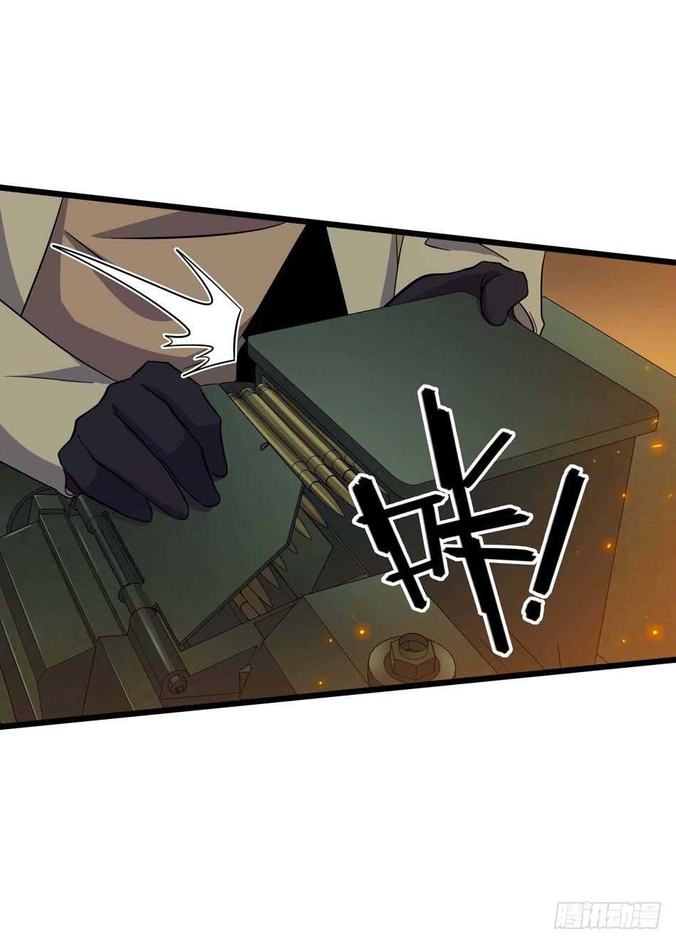 第 37 页