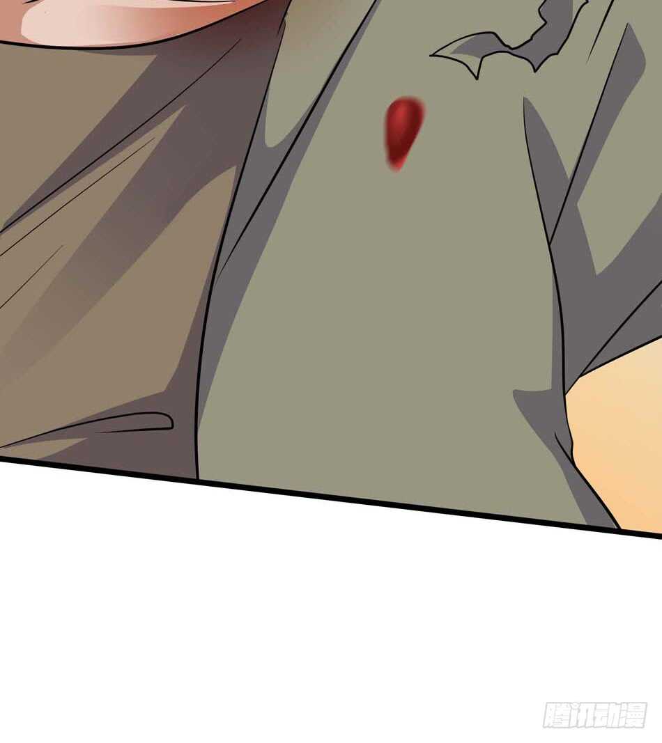 第 47 页