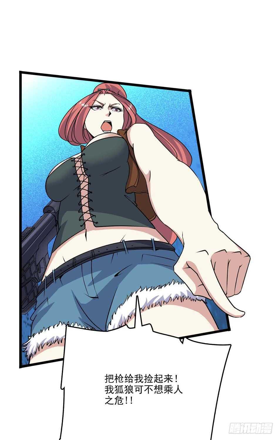 第 40 页