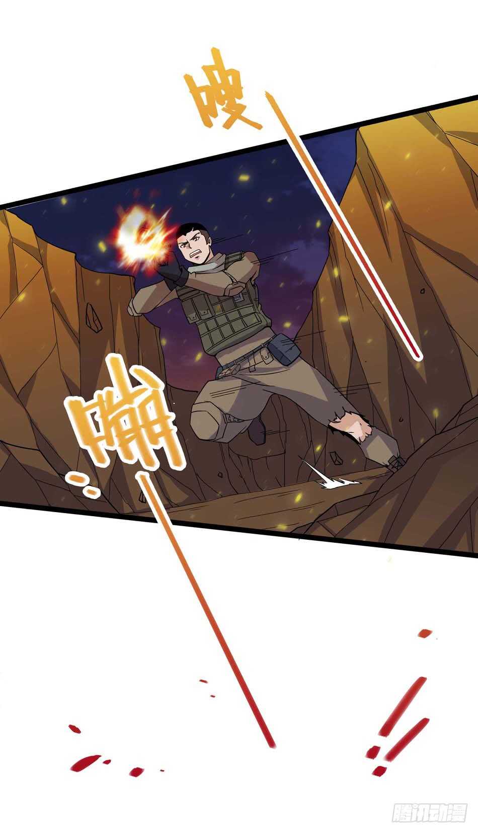 第 32 页