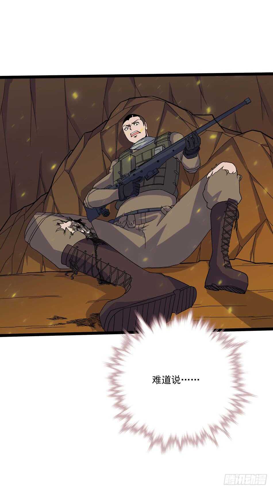 第 39 页