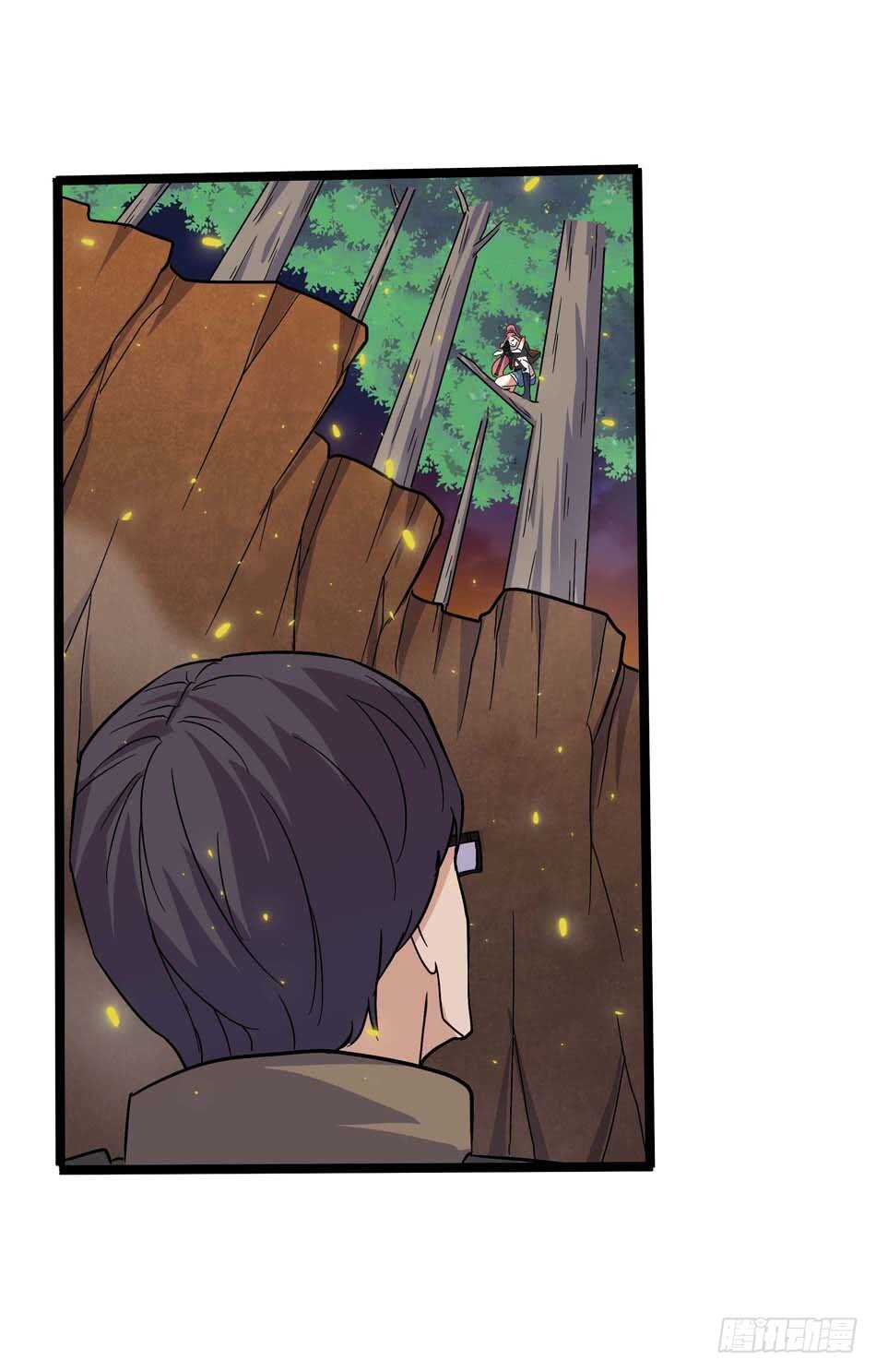 第 28 页