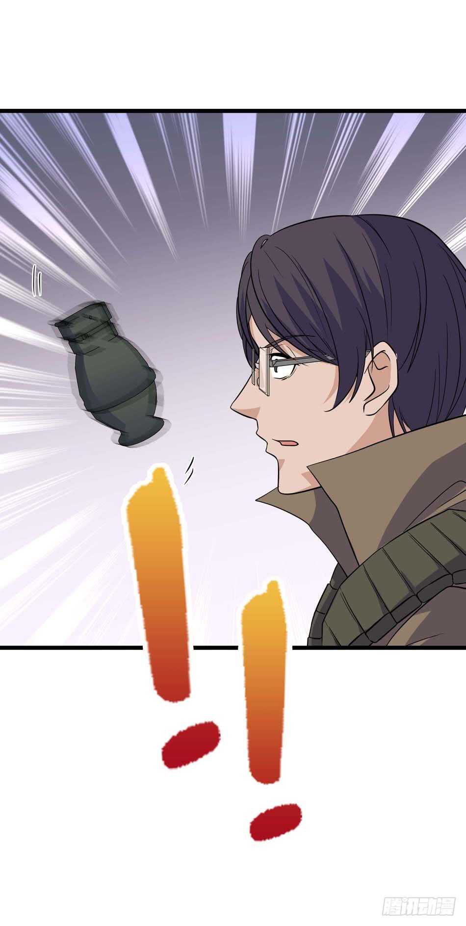 第 37 页