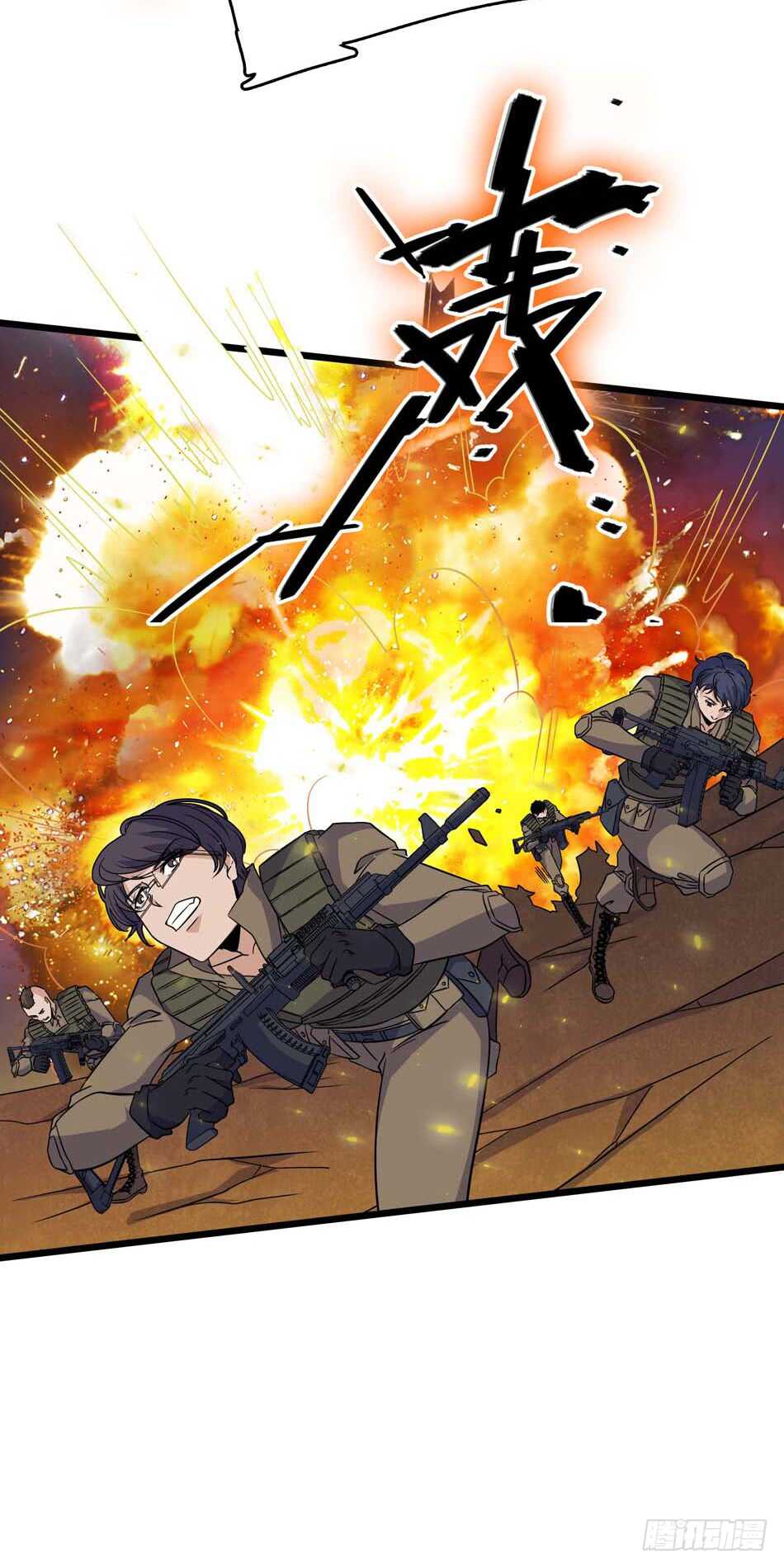 第 41 页