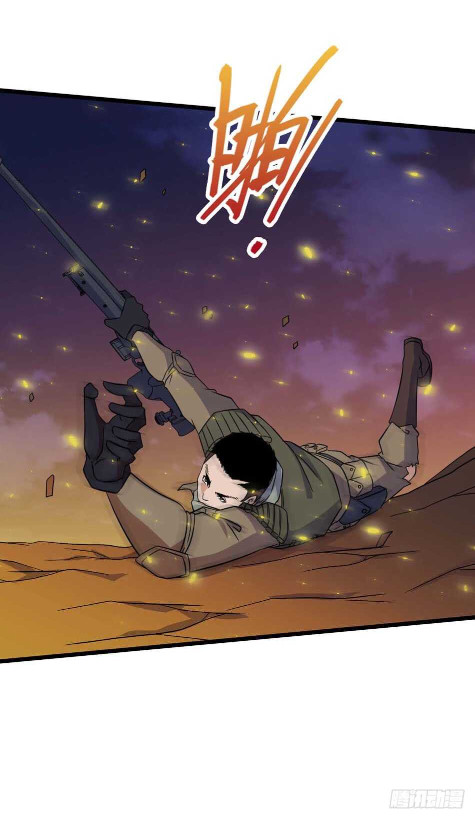 第 24 页