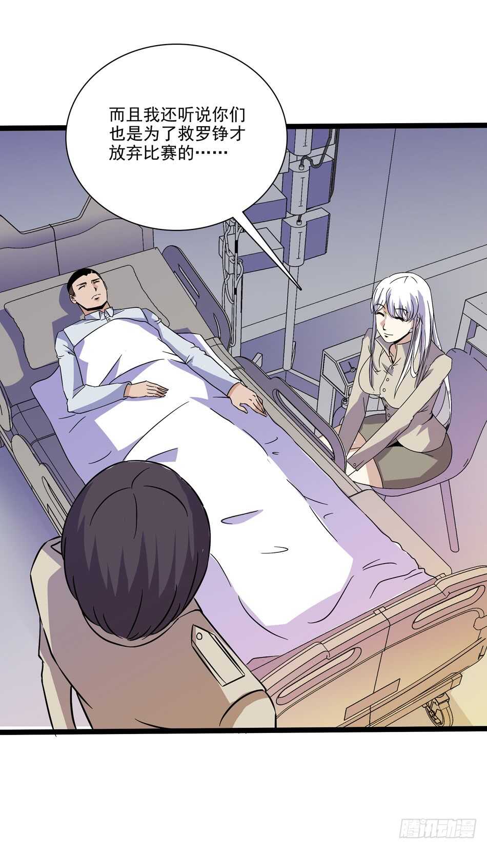 第 35 页