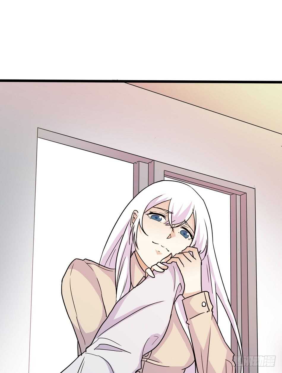 第 41 页