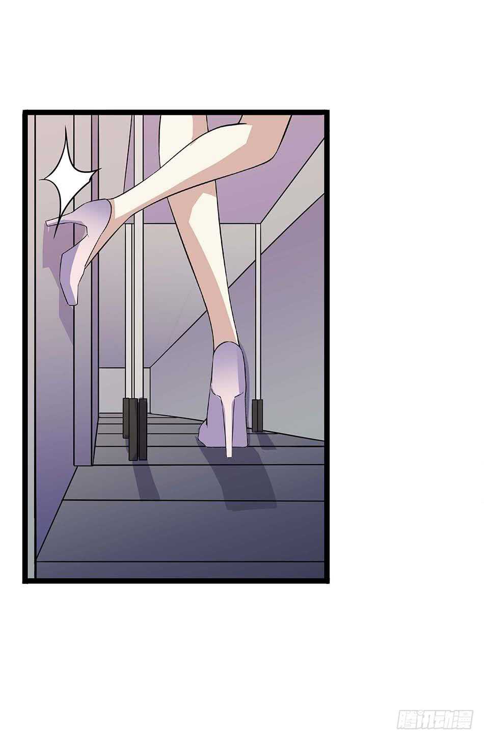 第 34 页