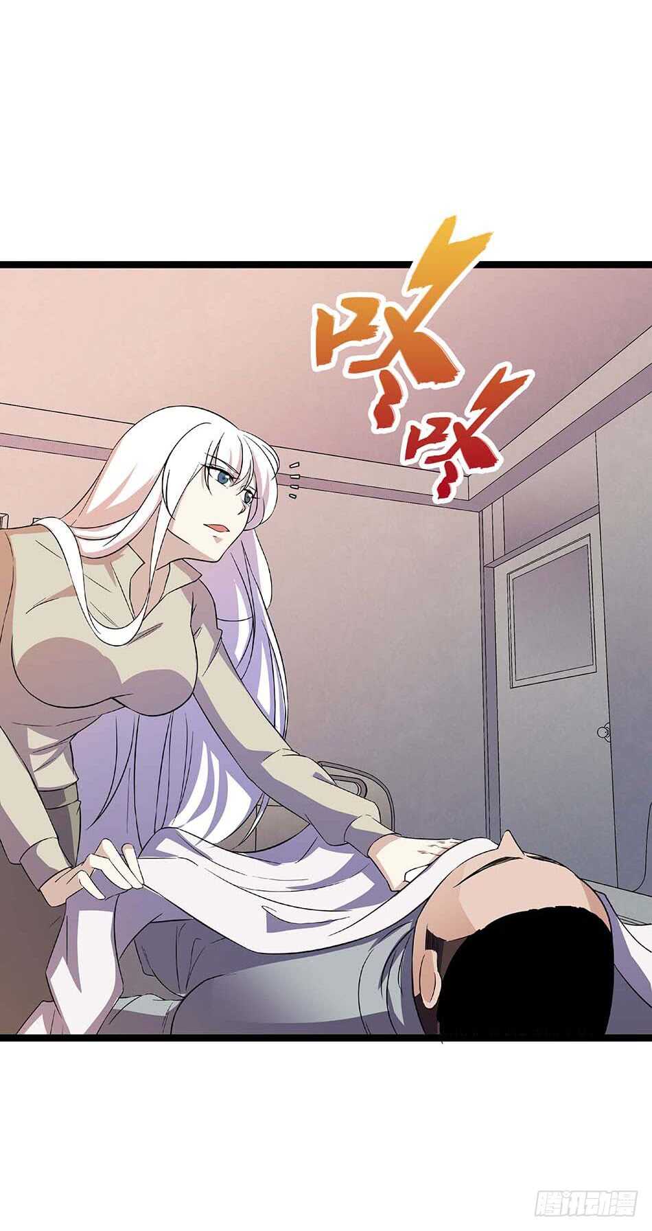 第 38 页