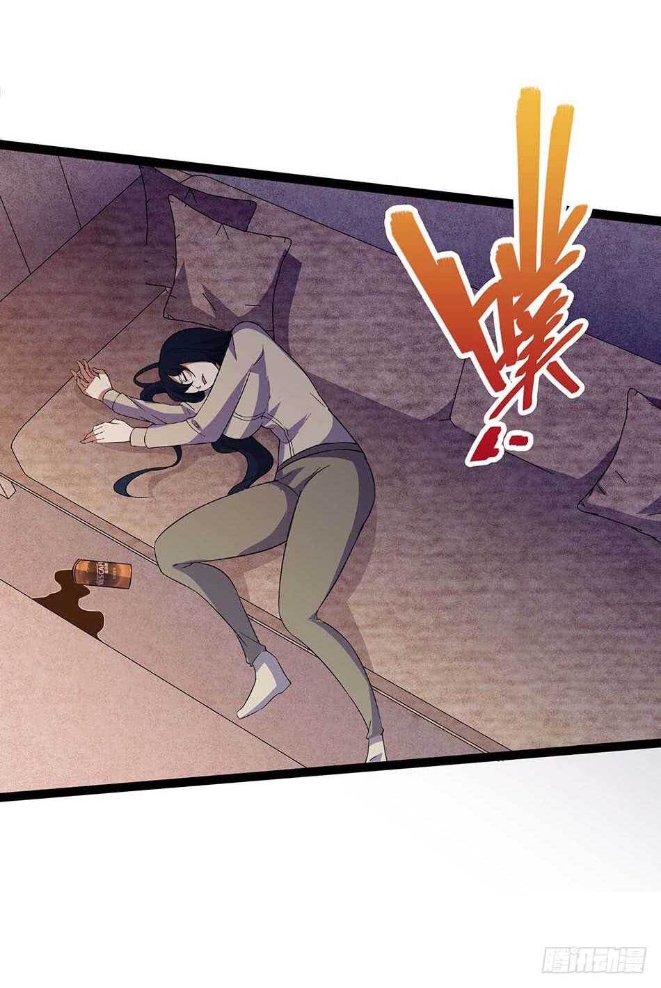第 23 页
