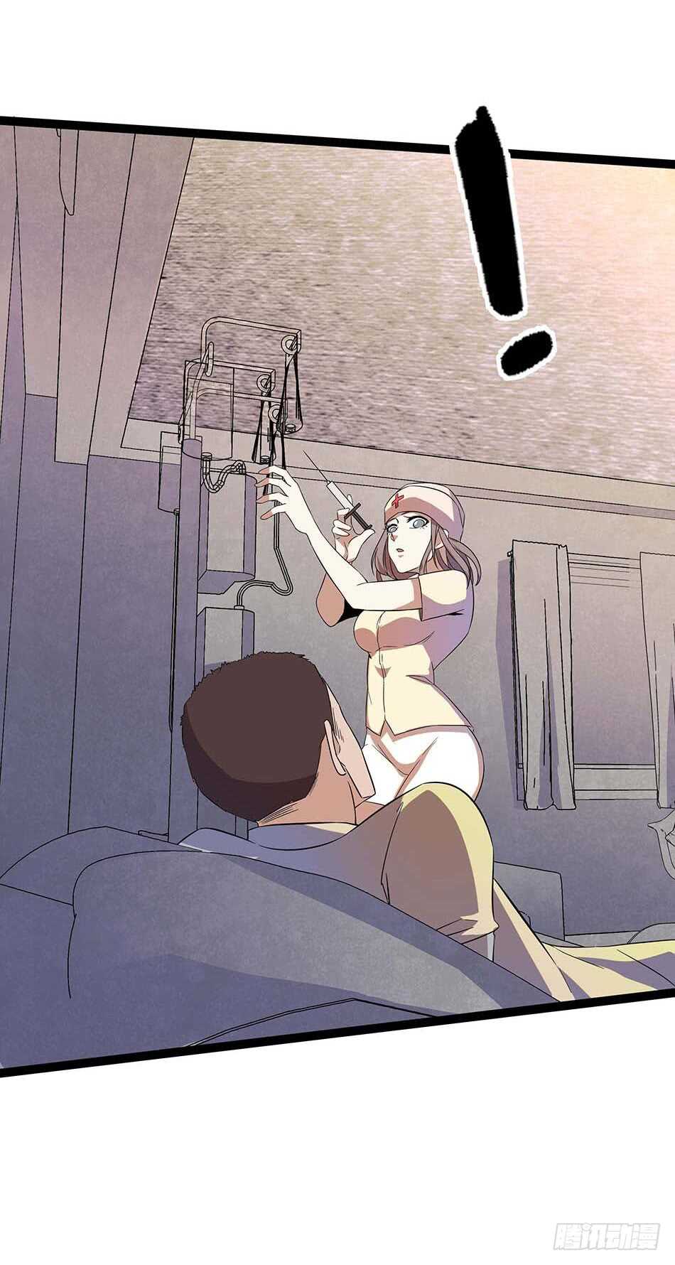 第 34 页