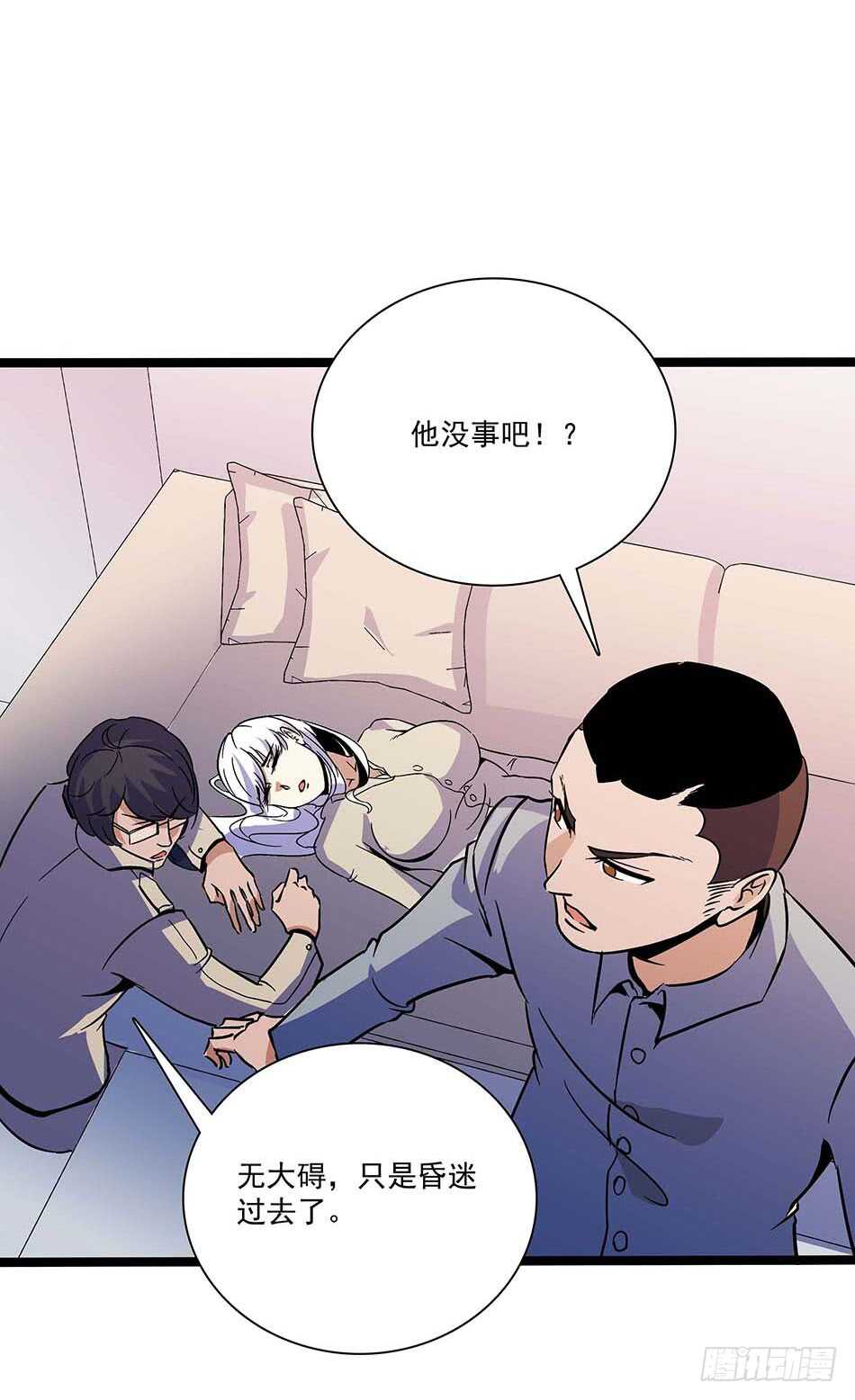 第 19 页