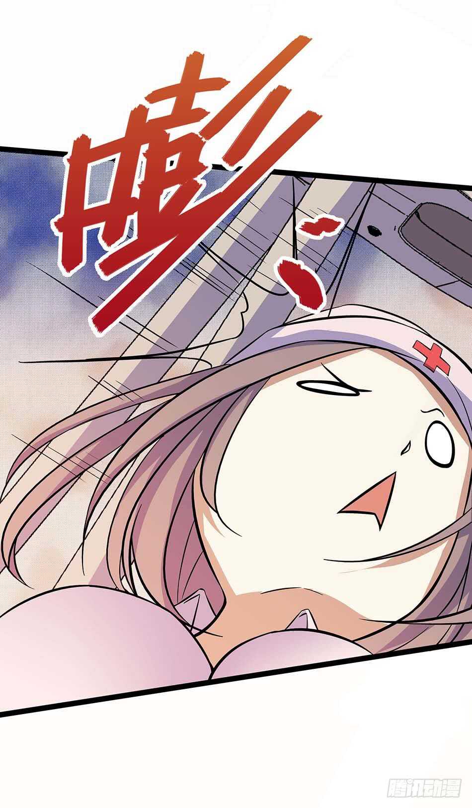 第 31 页
