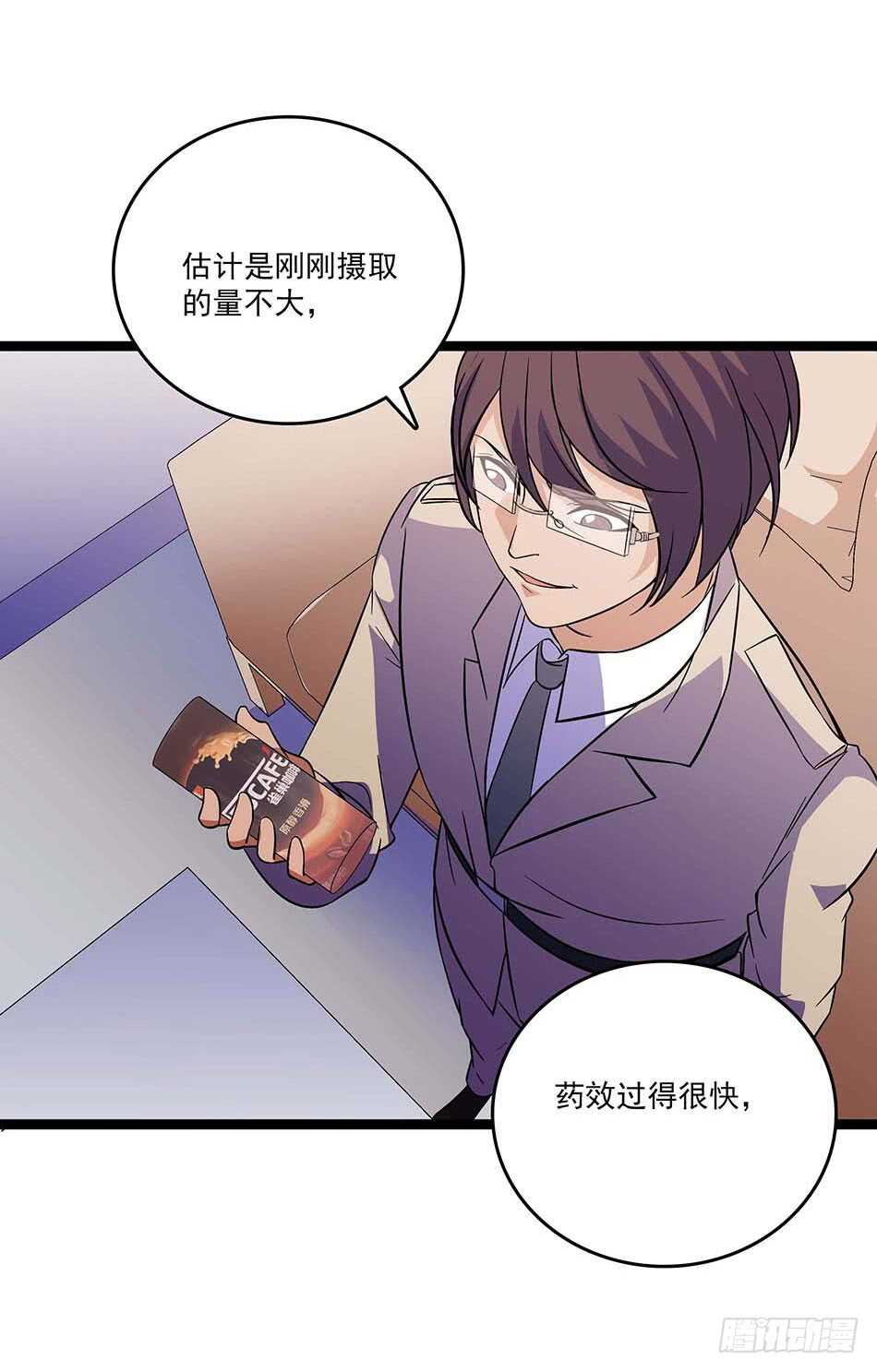 第 35 页