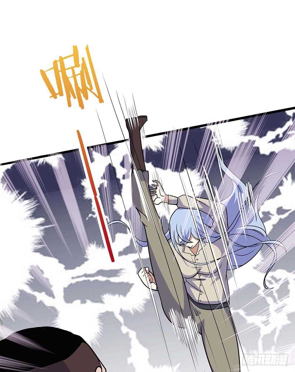 第 36 页