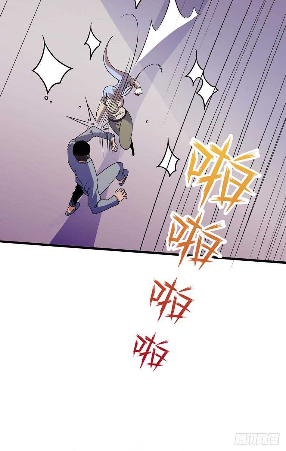 第 41 页