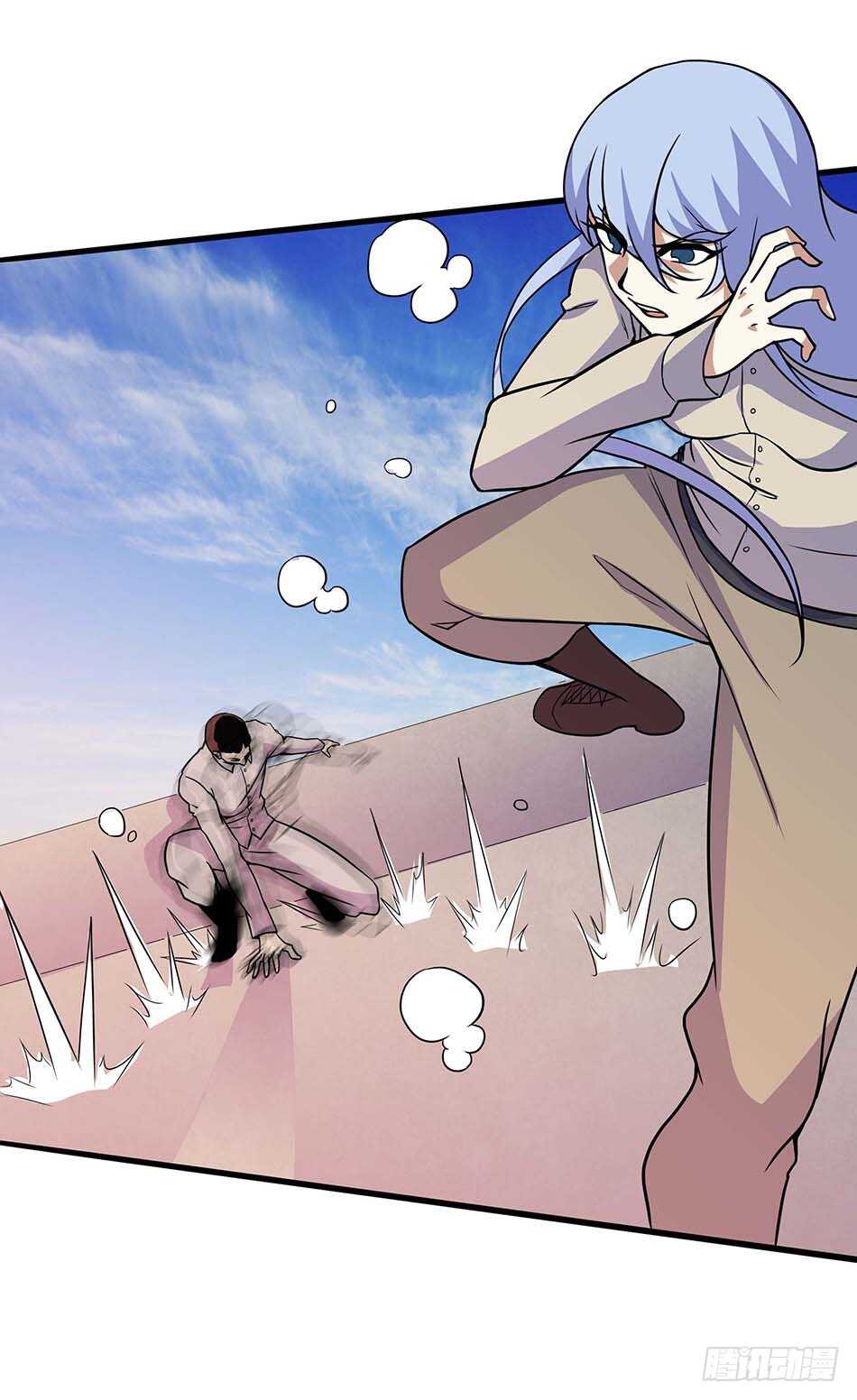 第 43 页
