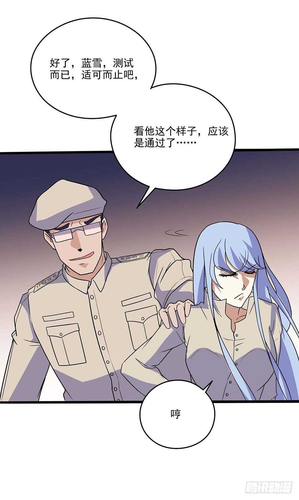 第 44 页