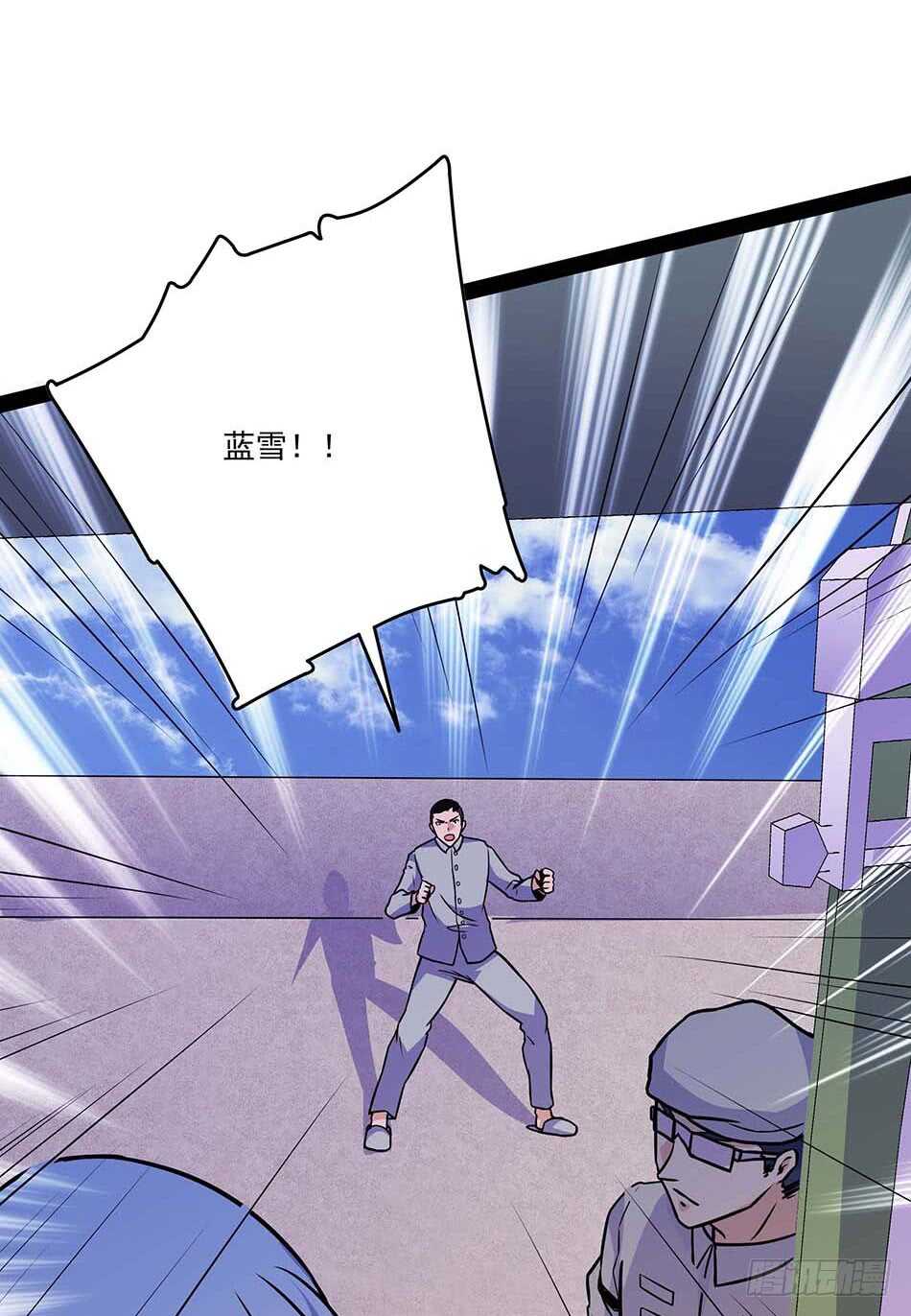 第 36 页