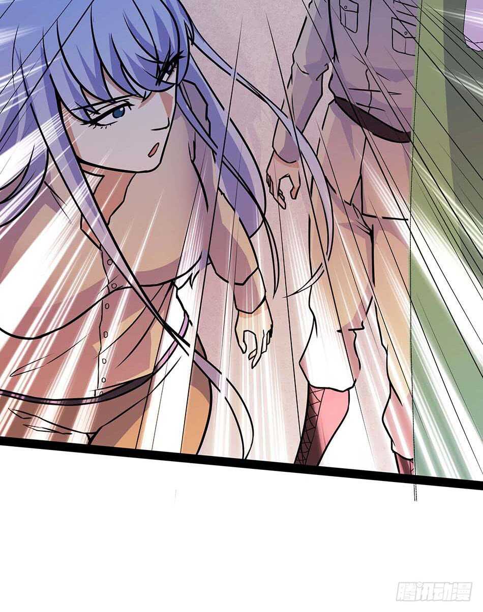 第 37 页