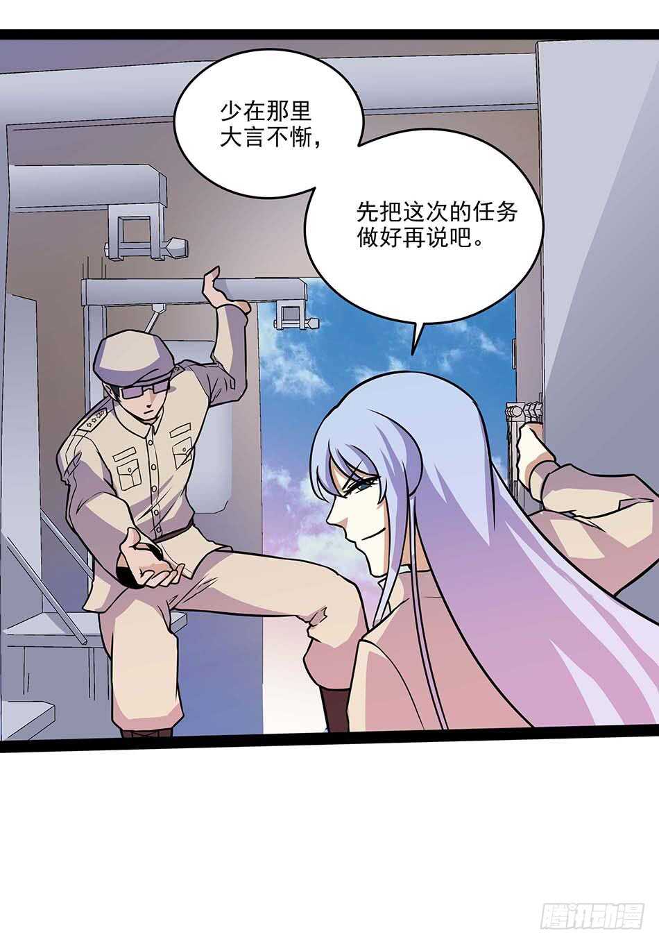 第 41 页