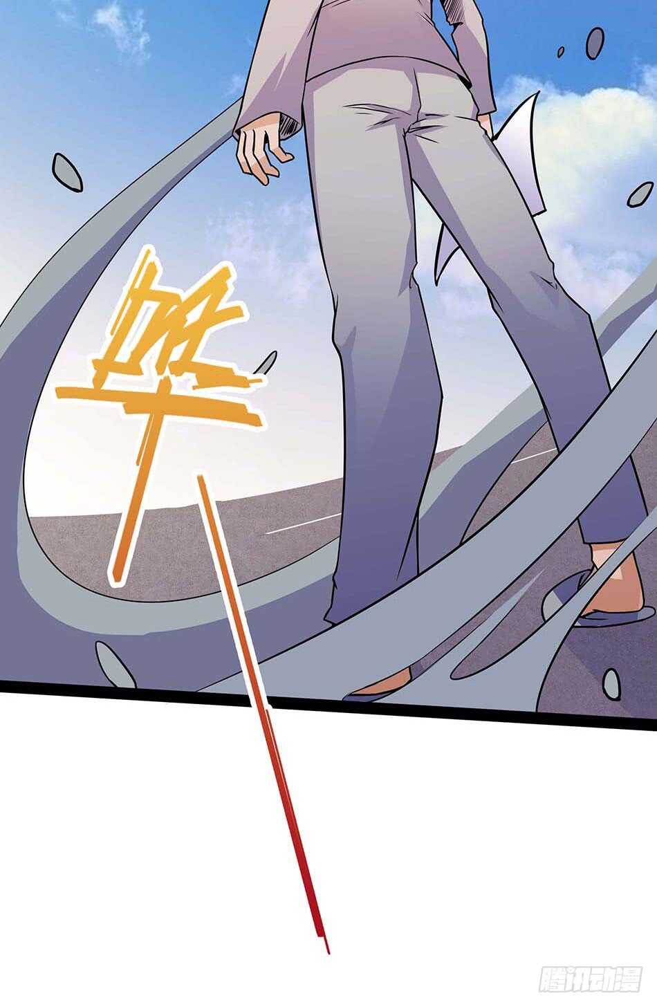 第 44 页