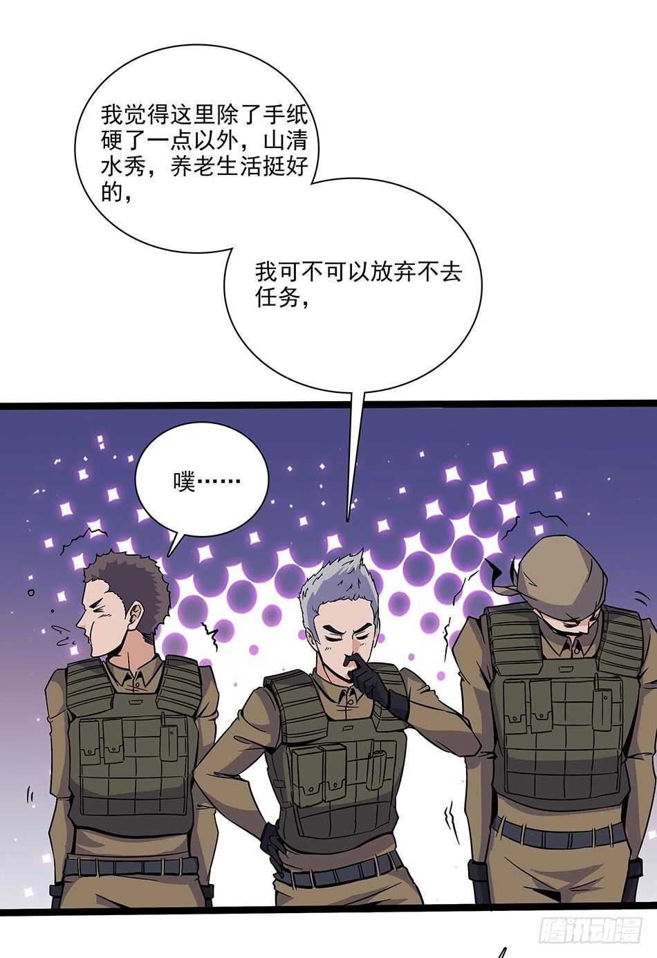 第 36 页