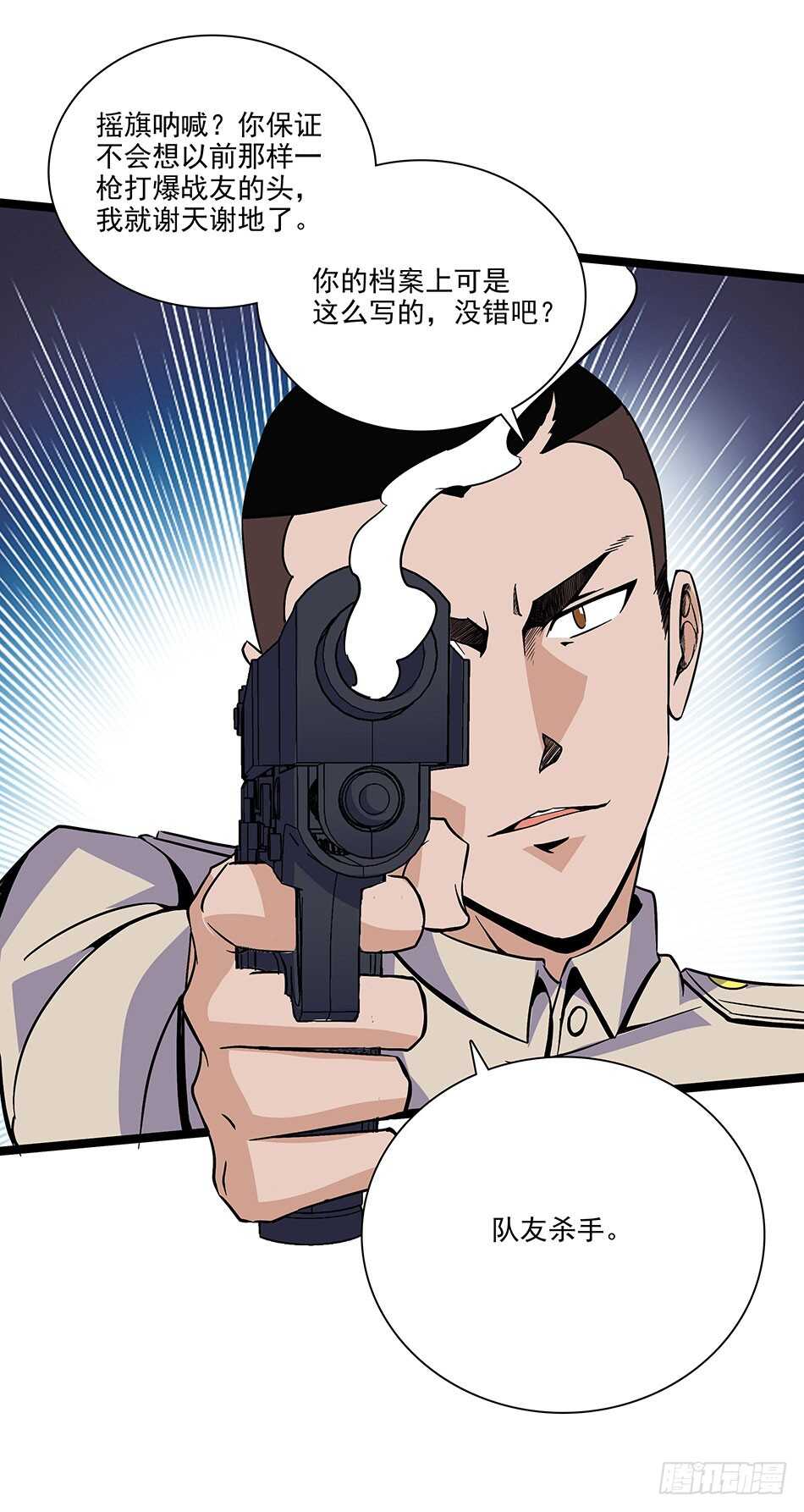 第 41 页