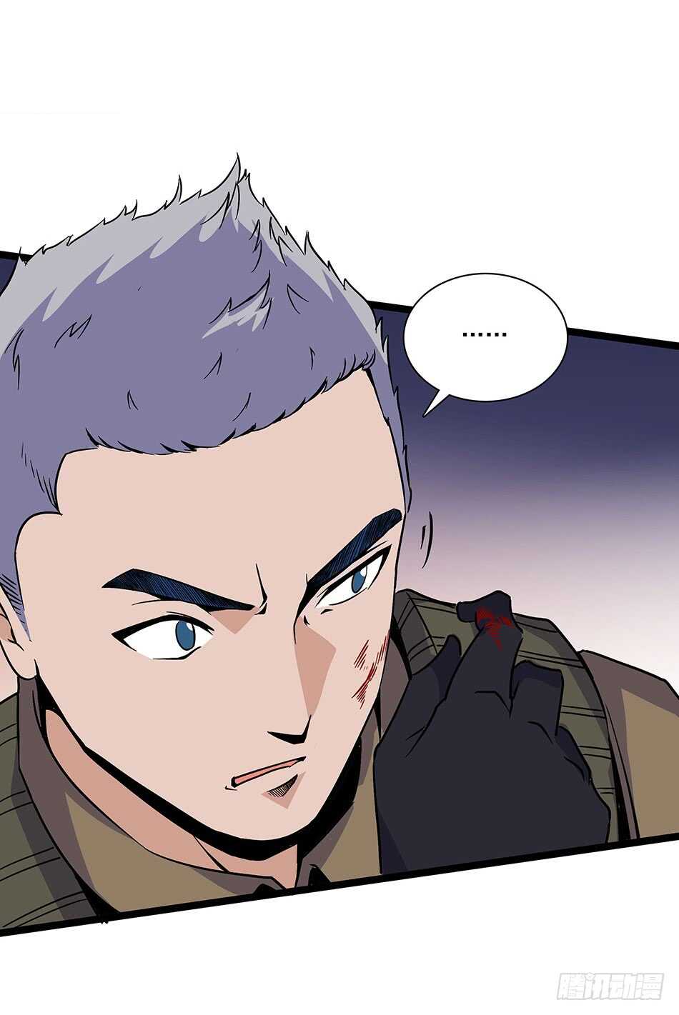 第 42 页