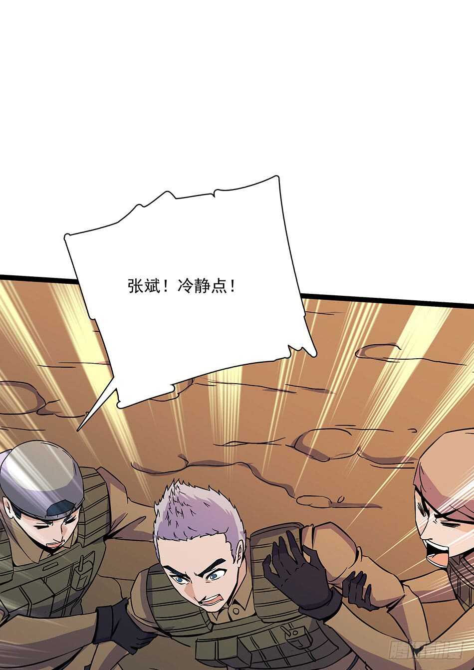 第 44 页