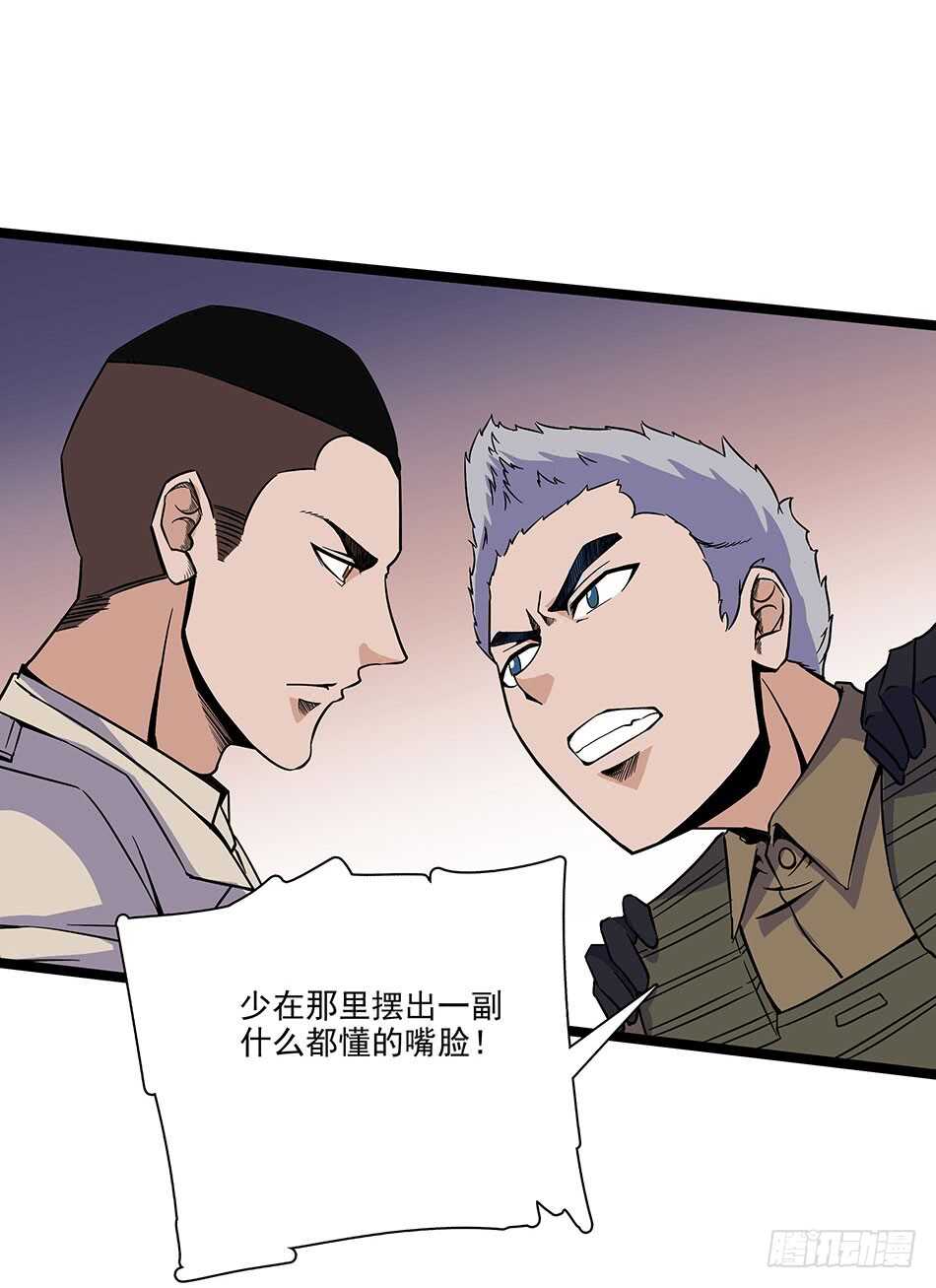 第 46 页