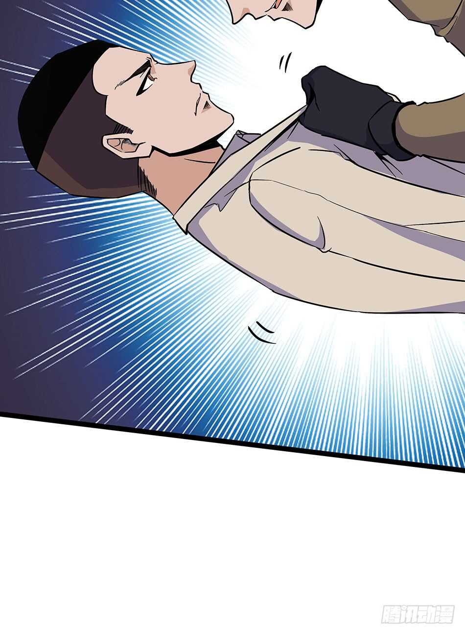 第 57 页